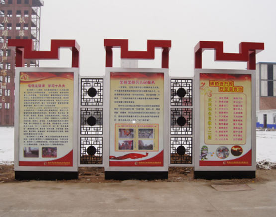 行(xíng)政機(jī)關标識系統